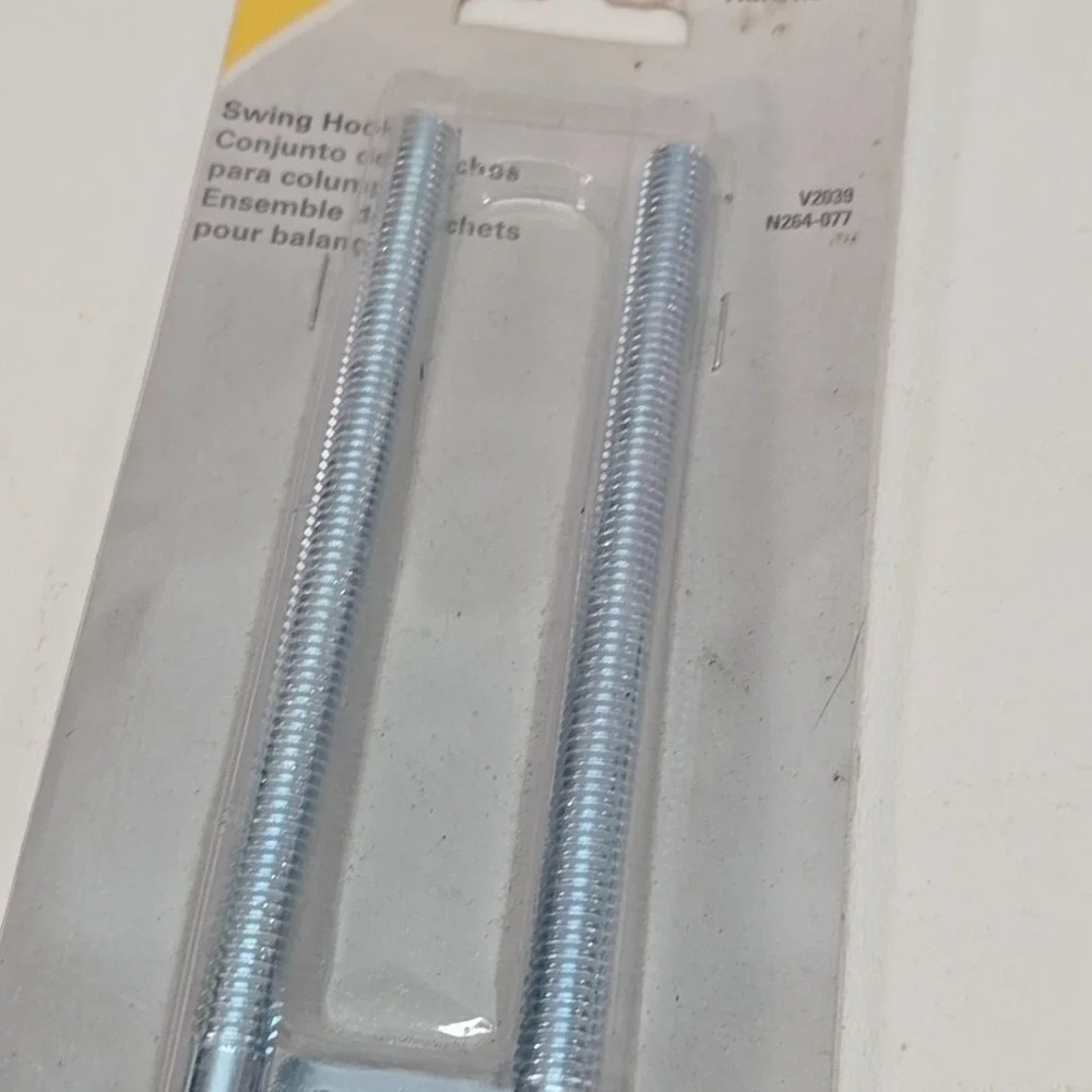 National Hardware N264-077, Swing Hook Kit, 2 Hooks & Hardware